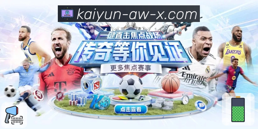 荣誉图片2