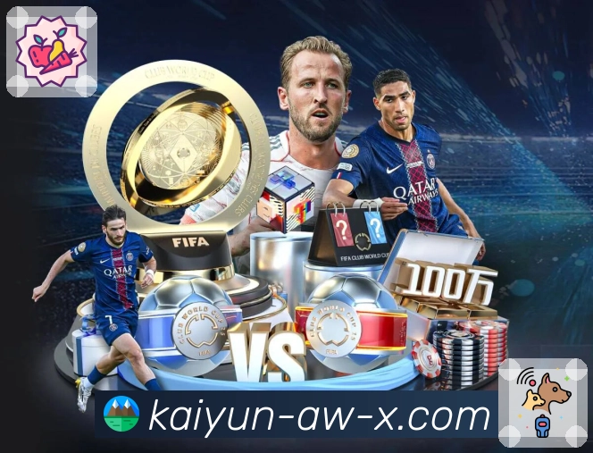 开云APP支持热门体育联赛全覆盖直播