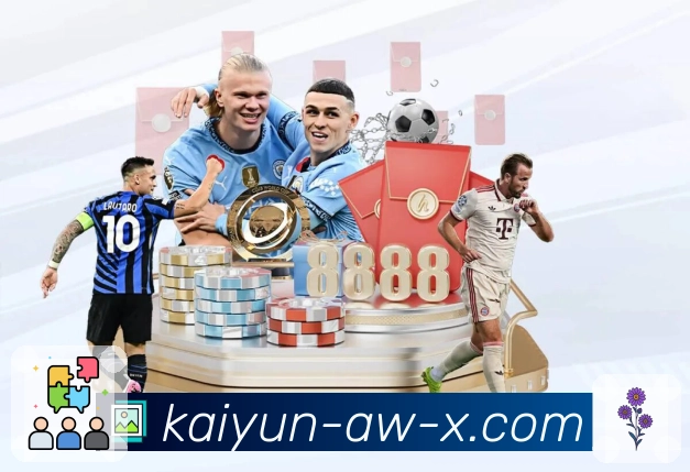 信号链路连接过程的节奏平稳控制