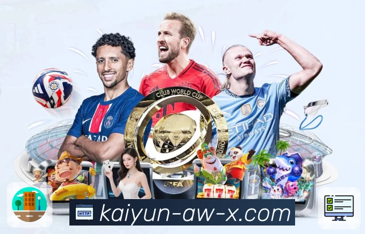 比赛局部热点趋势动态图解