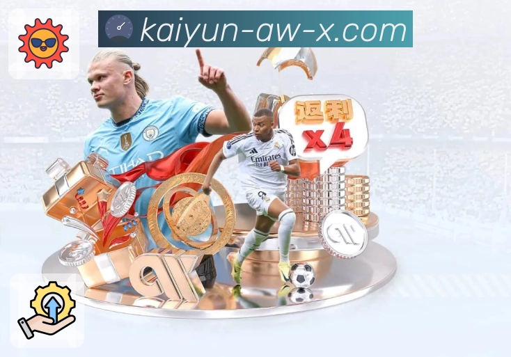 荣耀同行 成就信任